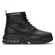 Nike Air Max Goaterra 2.0